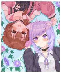 Rule 34 | 2girls, :3, :d, absurdres, ahoge, alternate costume, animal ear fluff, animal ears, ayama nano, black choker, black jacket, black shirt, blush, breasts, brown eyes, brown hair, cat ears, choker, closed mouth, collarbone, collared shirt, commentary request, dog ears, dress shirt, flower, hand on another&#039;s ear, hands up, highres, holding, holding flower, hololive, inugami korone, inugami korone (loungewear), jacket, large breasts, long sleeves, looking at another, lying, medium hair, morning glory, multiple girls, nekomata okayu, nekomata okayu (oversized shirt), official alternate costume, on back, open mouth, pink flower, pink jacket, purple eyes, purple flower, purple hair, shirt, sleeves past wrists, smile, upper body, virtual youtuber, white shirt