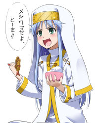 Rule 34 | &gt;:d, 00s, 1girl, :d, blue hair, blush, bowl, chopsticks, cup, food, food in mouth, food on face, green eyes, index (toaru majutsu no index), long hair, open mouth, rice, rice bowl, rice on face, smile, solo, toaru majutsu no index, translation request, v-shaped eyebrows, youkan