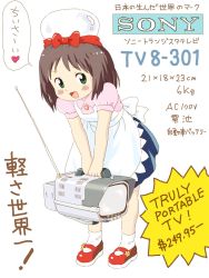 Rule 34 | 1girl, :d, antenna, apron, black hair, blush stickers, crt, dress, english text, female focus, green eyes, hat, highres, holding, japanese text, leaning forward, open mouth, original, price, puffy short sleeves, puffy sleeves, red footwear, shoes, short sleeves, simple background, smile, socks, solo, sony, television, tsuzuki kazuhiko, white background