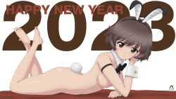 Rule 34 | 1girl, 2023, absurdres, acrux, akiyama yukari, animal ears, artist logo, text background, barefoot, bed sheet, breasts, brown eyes, brown hair, chinese zodiac, closed mouth, collar, commentary, completely nude, dated, detached collar, elbow rest, english commentary, english text, fake animal ears, fake tail, from side, girls und panzer, happy new year, highres, legs up, looking at viewer, lying, medium breasts, messy hair, new year, nipples, nude, on bed, on stomach, rabbit ears, rabbit tail, short hair, smile, solo, tail, white background, white collar, wing collar, wrist cuffs, year of the rabbit