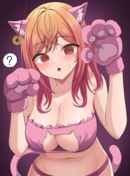 Rule 34 | 1girl, 9696k, ?, @ @, absurdres, animal ears, blush, breasts, brown eyes, brown hair, cat cutout, cat ears, cat lingerie, cat tail, cleavage, clothing cutout, coin, coin on string, collarbone, fake animal ears, fake tail, highres, hololive, hololive dev is, hypnosis, ichijou ririka, large breasts, long hair, looking at viewer, meme attire, mind control, navel, open mouth, red hair, solo, speech bubble, spoken question mark, sweat, tail, upper body, virtual youtuber