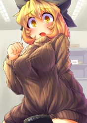 Rule 34 | 1girl, blonde hair, blush, bottomless, bow, breasts, female focus, fun bo, hair bow, kurodani yamame, large breasts, naked sweater, no pants, open mouth, ribbed sweater, riding machine, solo, sweater, touhou, yellow eyes