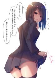 Rule 34 | 1girl, ass, bad id, bad pixiv id, black hair, black hair-chan (ramchi), black jacket, black panties, black skirt, black thighhighs, blazer, blush, breasts, breath, clothes lift, commentary request, eyes visible through hair, finger to mouth, flying sweatdrops, from behind, hair over one eye, highres, jacket, lifting own clothes, long hair, looking at viewer, looking back, medium breasts, original, panties, parted lips, pleated skirt, purple eyes, ramchi, school uniform, side-tie panties, signature, simple background, skirt, skirt lift, solo, thighhighs, thighs, translation request, underwear, white background