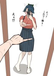Rule 34 | 1girl, blue hair, blue hakama, cellphone, commentary request, flying sweatdrops, green ribbon, hair between eyes, hair ribbon, hakama, hakama skirt, highres, holding, holding phone, houshou (kancolle), japanese clothes, kantai collection, kimono, long hair, meme, mirror, one finger selfie challenge (meme), phone, ponytail, ribbon, selfie, simple background, skirt, smartphone, standing, tadokoro nurikabe, translation request, white background