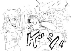 Rule 34 | 1boy, 1girl, ass, barefoot, bra, breasts, curvy, dress, femdom, floating hair, hair between eyes, ikari shinji, isami meena, jumping, kicking, long hair, looking at another, looking at viewer, monochrome, navel, neon genesis evangelion, pain, panties, small breasts, smile, souryuu asuka langley, thong, translation request, tsundere, two side up, underwear, underwear only, violence, white background