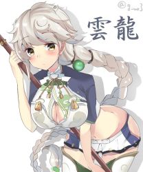 Rule 34 | 10s, 1girl, bad id, bad twitter id, braid, breasts, cleavage cutout, clothing cutout, cloud print, crop top, hair ornament, kantai collection, large breasts, leaning forward, long hair, looking at viewer, midriff, miniskirt, navel, navy (navy.blue), onmyouji, silver hair, simple background, single braid, skirt, solo, staff, thighhighs, unryuu (kancolle), very long hair, white background, zettai ryouiki