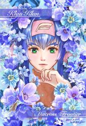 Rule 34 | 1girl, blue flower, blue hair, blush, brown sweater, character name, copyright name, dated, eyebrows hidden by hair, flower, forget-me-not (flower), green eyes, hair intakes, hairband, highres, ichigo jam, klan klein, light smile, looking at viewer, macross, macross frontier, parted lips, pink hairband, purple flower, solo, sweater