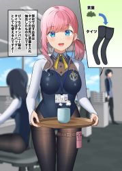 Rule 34 | 3girls, :d, arrow (symbol), black legwear, black leotard, blue eyes, blurry, blurry background, breasts, bridal gauntlets, brown legwear, commentary request, cup, day, depth of field, desk, gurande (g-size), highres, holding, holding tray, indoors, leotard, long hair, looking at viewer, medium breasts, multiple girls, open mouth, original, pantyhose, pink hair, sidelocks, smile, standing, teeth, thighband pantyhose, translation request, tray, upper teeth only, window