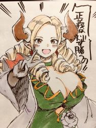 Rule 34 | 1girl, blonde hair, blush, breasts, choker, coat, draph, drill hair, earrings, gloves, granblue fantasy, highres, horns, jewelry, large breasts, maria theresa (granblue fantasy), open mouth, pointy ears, red eyes, smile, solo, traditional media, upper body, v, yumeno tanuki