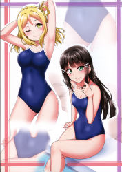 Rule 34 | 2girls, ;), absurdres, arm support, blonde hair, blue one-piece swimsuit, blunt bangs, braid, breasts, brown hair, cleavage, collarbone, competition school swimsuit, covered navel, cowboy shot, crown braid, gluteal fold, green eyes, hair between eyes, hair ornament, twirling hair, highres, kurosawa dia, long hair, looking at viewer, love live!, love live! sunshine!!, medium breasts, mole, mole under mouth, multiple girls, ohara mari, one-piece swimsuit, one eye closed, school swimsuit, sitting, small breasts, smile, soaking feet, standing, swimsuit, very long hair, yellow eyes, yopparai oni