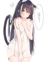 Rule 34 | 1girl, animal ear fluff, animal ears, bare arms, bare shoulders, black hair, blush, cat ears, cat girl, cat tail, closed mouth, collarbone, commentary, cowboy shot, green eyes, hair between eyes, hand up, highres, karyl (princess connect!), kei (limitedgirl), long hair, multicolored hair, naked towel, notice lines, princess connect!, simple background, solo, standing, streaked hair, tail, tail raised, towel, translated, very long hair, white background, white hair