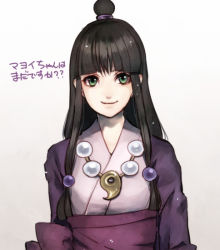 Rule 34 | 1girl, maya fey, black hair, bow, green eyes, ace attorney, hair ornament, half updo, japanese clothes, jewelry, long hair, magatama, necklace, sakuyu, smile, solo, text focus, translation request