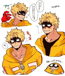 Rule 34 | 1boy, black mask, black shirt, blonde hair, blush, boku no hero academia, collarbone, commentary, eye mask, fat gum (boku no hero academia), gloves, hand up, highres, hood, hood down, hood up, hooded jacket, jacket, long sleeves, looking at viewer, male focus, mask, monu, open clothes, open jacket, red gloves, shirt, short hair, signature, simple background, smile, sparkle, speech bubble, teeth, upper body, white background, yellow jacket, zipper pull tab