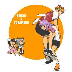 Rule 34 | 4girls, :3, alternate costume, animal ears, barefoot, rabbit ears, carrying, carrying over shoulder, casual, female focus, happy, inaba tewi, laughing, multiple girls, nazrin, onikobe rin, reisen udongein inaba, shirt, shoes, sitting, smile, t-shirt, toramaru shou, touhou