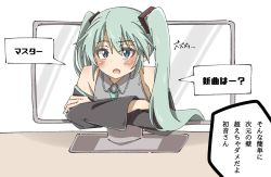 Rule 34 | 1girl, aqua hair, blue eyes, commentary request, crossed arms, detached sleeves, eyes visible through hair, hatsune miku, highres, kirisaki seeker, monitor, necktie, open mouth, shirt, sleeveless, sleeveless shirt, solo, through medium, through screen, translated, twintails, upper body, vocaloid
