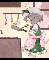 Rule 34 | 1girl, apron, black bow, black hairband, black ribbon, blue eyes, blue fire, blush, bow, chopsticks, collared shirt, commentary request, cooking, fire, flying sweatdrops, food, fork, from side, frying pan, green skirt, green vest, grey hair, hair between eyes, hair ribbon, hairband, highres, holding, holding chopsticks, indoors, konpaku youmu, letterboxed, looking at object, looking away, open mouth, pink apron, pleated skirt, profile, puffy short sleeves, puffy sleeves, ribbon, shirt, short hair, short sleeves, skirt, solo, spatula, spoon, standing, totoharu (kujirai minato), touhou, vest, white shirt, window