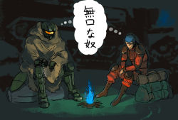 Rule 34 | 2boys, armor, backpack, bag, blue fire, blue hair, boots, campfire, chirico cuvie, cloak, crossover, dandy (superdive43), fire, halo (game), halo (series), male focus, master chief, military, military vehicle, motor vehicle, multiple boys, night, power armor, shoulder pads, sitting, soukou kihei votoms, tank, thought bubble, translated, vehicle, visor