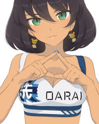 Rule 34 | 1girl, akagi (fmttps), black hair, blue nails, breasts, cleavage, closed mouth, clothes writing, collarbone, earrings, emblem, fingernails, girls und panzer, girls und panzer senshadou daisakusen!, green eyes, hair between eyes, highres, hoshino (girls und panzer), jewelry, light smile, lips, looking at viewer, medium breasts, nail polish, official alternate costume, ooarai (emblem), race queen, short hair, simple background, smile, solo, upper body, white background