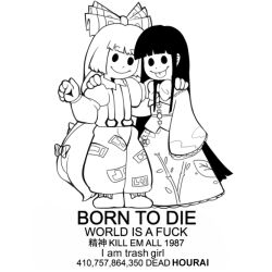 Rule 34 | 2girls, :p, baggy pants, blunt bangs, born to die world is a fuck (meme), bow, bowtie, clem (calmeremerald), closed mouth, collared shirt, commentary, english commentary, english text, floral print, frilled sleeves, frills, fujiwara no mokou, full body, greyscale, hair bow, hand on another&#039;s shoulder, hand up, hime cut, houraisan kaguya, japanese clothes, juliet sleeves, long hair, long skirt, long sleeves, looking at viewer, meme, monochrome, multiple girls, ofuda, ofuda on clothes, pants, print skirt, puffy sleeves, shirt, shoes, sidelocks, simple background, skirt, sleeve garter, sleeves past wrists, smile, solid circle eyes, standing, suspenders, tongue, tongue out, touhou, very long hair, white background, wide sleeves