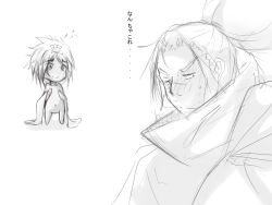 Rule 34 | 1boy, 1girl, blush, embarrassed, full-face blush, greyscale, high ponytail, league of legends, long hair, looking at another, looking to the side, monochrome, nakatokung, nude, scar, short hair, sketch, smile, taliyah, translation request, yasuo (league of legends)