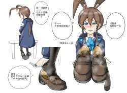 Rule 34 | 1girl, absurdres, amiya (arknights), animal ears, arknights, blue eyes, blush, brown hair, giving, highres, loafers, long hair, looking at viewer, parted lips, see-through, see-through legwear, shoes, steam, translated, ttxg, unworn shoes