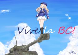 Rule 34 | 1girl, absurdres, arl-44, artist request, bc freedom (emblem), bc freedom military uniform, blonde hair, breasts, caterpillar tracks, cloud, commentary request, day, drill hair, emblem, french text, girls und panzer, green eyes, hat, highres, long hair, marie (girls und panzer), military, military vehicle, motor vehicle, open mouth, shirt, signature, skirt, sky, solo, tank