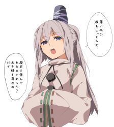Rule 34 | 1girl, bad id, bad twitter id, blue eyes, grey hair, hands in opposite sleeves, hasebe yuusaku, hat, japanese clothes, long hair, long sleeves, looking at viewer, mononobe no futo, open mouth, pom pom (clothes), ponytail, shirt, simple background, solo, speech bubble, tate eboshi, text focus, touhou, translation request, upper body, white background, wide sleeves