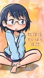 Rule 34 | 1girl, barefoot, black hair, blue sweater, copyright name, fang, glasses, gotthi, highres, hodaka natsumi, houkago teibou nisshi, indian style, long sleeves, open mouth, pink shorts, red-framed eyewear, short hair, shorts, sitting, solo, sweater