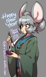 Rule 34 | 1girl, 2020, agawa ryou, animal ears, blue kimono, blush stickers, bowl, brown eyes, chinese zodiac, chopsticks, coat, commentary, dated, eating, english text, floral print, food, grey background, grey hair, happy new year, japanese clothes, kimono, mochi, mouse ears, mouse girl, new year, original, overcoat, print kimono, short hair, simple background, solo, translation request, updo, wide sleeves, year of the rat