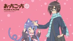 Rule 34 | 1boy, 1girl, acchi kocchi, ahoge, animal ears, blue eyes, blue hair, cat ears, cat tail, chestnut mouth, copyright name, hand on another&#039;s head, highres, long hair, miniwa tsumiki, official art, official wallpaper, otonashi io, tail, very long hair, wallpaper