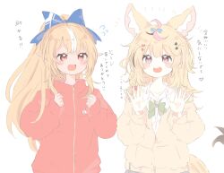 Rule 34 | 2girls, animal ears, blonde hair, blue bow, bow, bowtie, commentary, fox ears, hair bow, hair ornament, highres, hololive, jacket, multicolored hair, multiple girls, omaru polka, pointy ears, ponytail, red jacket, shiranui flare, smile, streaked hair, virtual youtuber, white background