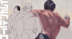 Rule 34 | 10s, 3boys, adjusting clothes, adjusting headwear, back, bandages, bare pectorals, clenched hands, dark skin, dark-skinned male, facial hair, golden kamuy, hat, highres, jacket, jacket on shoulders, looking at viewer, looking back, male focus, military hat, multiple boys, muscular, pectorals, scar, shaved head, topless male, sugimoto saichi, tsukishima, yoshimi