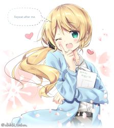 Rule 34 | 1girl, ;d, akitsuki tsukasa, belt, blonde hair, blue jacket, blush, cherry blossoms, ellen baker, english text, green eyes, hair ornament, hair scrunchie, highres, jacket, long hair, looking at viewer, new horizon, one eye closed, open mouth, papers, petals, ponytail, scrunchie, smile, solo, twitter username