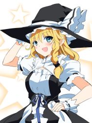 Rule 34 | 1girl, :d, blonde hair, blue eyes, blush, braid, breasts, commentary, curiosities of lotus asia, detached collar, dress, gloves, hand on headwear, hand on own hip, hat, ichimura kanata, kirisame marisa, long hair, looking at viewer, medium breasts, one-hour drawing challenge, open mouth, side braid, single braid, smile, solo, star (symbol), touhou, white gloves, witch hat