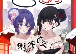 2girls absurdres bare_shoulders black_hair black_kimono blue_archive body_writing bow breasts calligraphy_brush flower hair_between_eyes hair_bow hair_bun hair_flower hair_ornament hido88 highres holding holding_calligraphy_brush holding_paintbrush japanese_clothes kimono large_breasts looking_at_viewer multiple_girls obi paintbrush partially_undressed pink_bow purple_eyes purple_hair red_eyes red_flower red_ribbon ribbon rio_(blue_archive) sash sidelocks yellow_sash yuuka_(blue_archive)