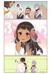 Rule 34 | 1girl, 2boys, black hair, blush, brown hair, cape, closed eyes, comic, commentary request, dark-skinned female, dark-skinned male, dark skin, earrings, egypt, egyptian, egyptian clothes, fate/prototype, fate/prototype: fragments of blue and silver, fate (series), flower, hair flower, hair ornament, heart, hug, jewelry, moses (fate), multiple boys, nefertiti (fate/prototype fragments), omi (tyx77pb r2), open mouth, ozymandias (fate), pink eyes, pink flower, pyramid (structure), silent comic, silver hair, smile, twitter username, white cape