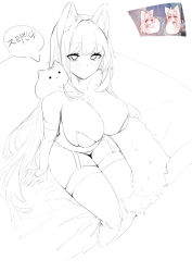 Rule 34 | 1girl, absurdres, animal ear fluff, animal ears, bra, breasts, bridal gauntlets, cat, curvy, expressionless, eyelashes, fox ears, fox tail, from above, garter straps, highres, large breasts, lineart, long hair, monochrome, original, panties, sitting, sogogistew, tail, thighhighs, underwear, underwear only, very long hair