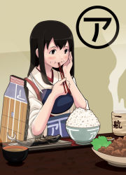 Rule 34 | 1girl, akagi (kancolle), blush, bowl, brown eyes, brown hair, chopsticks, chopsticks in mouth, commentary request, cup, eating, fish, fish (food), food, food on face, grilled fish, hair down, hand on own face, holding, holding chopsticks, kantai collection, long hair, mihama machi, miso soup, muneate, nontraditional miko, plate, plated, rice, rice on face, salad, saury, solo, steam, table, tea, teacup, upper body