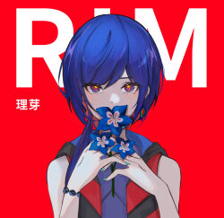 Rule 34 | 1girl, aqua nails, black jacket, blue flower, blue hair, blue hood, blue shirt, character name, colored inner hair, commentary request, diamond earrings, earrings, expressionless, flower, flower over mouth, flower request, hair over shoulder, hands up, highres, holding, holding flower, jacket, jewelry, kamitsubaki studio, kashima (sna1 ryu), looking at viewer, low ponytail, multicolored clothes, multicolored hair, multicolored jacket, open clothes, open jacket, own hands together, red background, red hair, red jacket, rim (kamitsubaki studio), shirt, sleeveless, sleeveless jacket, sleeveless shirt, solo, straight-on, text background, upper body, virtual youtuber