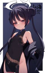 Rule 34 | 1girl, bare shoulders, black dress, black gloves, black hair, blue archive, blush, breasts, butterfly hair ornament, china dress, chinese clothes, covered navel, double bun, dragon print, dress, gloves, grey eyes, hair bun, hair ornament, halo, highres, kisaki (blue archive), long hair, looking at viewer, rai (sakuranbo sugar), sleeveless, small breasts, solo, twintails, white background