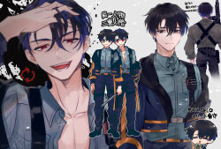 Rule 34 | 1boy, black background, black eyes, black hair, blue hair, closed mouth, grey background, gun, highres, holding, holding gun, holding weapon, inukai yuto, looking at viewer, male focus, multicolored background, multicolored hair, paradox live, red eyes, rifle, short hair, sirofuku414, smile, solo, weapon