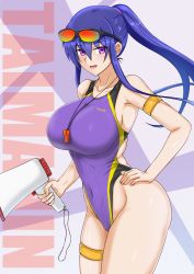 Rule 34 | 1girl, akiyama rinko, blue hair, breasts, commentary request, competition swimsuit, covered navel, cowboy shot, curvy, english text, eyewear on head, hand on own hip, highleg, highleg swimsuit, highres, large breasts, lifeguard, long hair, looking at viewer, megaphone, one-piece swimsuit, purple eyes, purple one-piece swimsuit, rekka (alo4610), shiny skin, sidelocks, solo, sports sunglasses, standing, sunglasses, swimsuit, taimanin (series), taimanin rpgx, taimanin yukikaze, whistle, whistle around neck