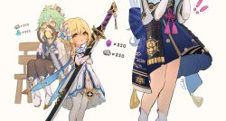 Rule 34 | !, !!, 3girls, :o, aged down, armor, artist name, ayaka (genshin impact), bench, black thighhighs, blonde hair, blue skirt, blush stickers, commentary request, dated, flower, genshin impact, gloves, green hair, hair flower, hair ornament, hat, highres, holding, holding sword, holding weapon, japanese armor, koebushi (mat), kusazuri, looking at another, lumine (genshin impact), messy hair, multiple girls, out of frame, round eyewear, short hair, short hair with long locks, simple background, sitting, skirt, sucrose (genshin impact), sword, thighhighs, weapon, white background, white footwear, white gloves, yellow eyes