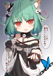 Rule 34 | 1girl, :d, animal, animal ear fluff, animal ears, bare shoulders, black dress, brown collar, bug, butterfly, cat ears, chain, collar, collarbone, colored tips, commentary request, dress, fang, green hair, heart, highres, hololive, insect, long hair, looking at viewer, multicolored hair, nail polish, off-shoulder dress, off shoulder, open mouth, pink nails, red eyes, ridy (ri sui), smile, solo, translation request, uruha rushia, uruha rushia (3rd costume), virtual youtuber, wrist cuffs
