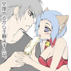 Rule 34 | 1boy, 1girl, animal ears, aragaki shinjirou, atlus, bad anatomy, bell, black shirt, blue hair, bra, breasts, cat ears, cleavage, collar, couple, detached collar, eating, eye contact, grey hair, hand on another&#039;s hand, hetero, kemonomimi mode, large breasts, licking, looking at another, lowres, no headwear, no headwear, open mouth, parted lips, persona, persona 3, purple hair, red bra, red collar, sexually suggestive, shirt, short hair, sidelocks, sweatdrop, teeth, tongue, tongue out, translated, underwear, yamagishi fuuka
