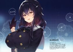 Rule 34 | 1girl, absurdres, azuma (azur lane), azur lane, black gloves, black hair, blush, bow, breast hold, breasts, brown eyes, buttons, floral background, flower, gloves, gradient background, hair between eyes, hair ornament, hairclip, half gloves, hand up, highres, huge breasts, large breasts, lips, long hair, long sleeves, looking at viewer, open mouth, scan, senji (tegone spike), shiny skin, simple background, smile, solo, upper body
