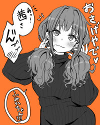 Rule 34 | 1girl, :3, blush, breasts, hair intakes, highres, hino akane (idolmaster), holding, holding hair, idolmaster, idolmaster cinderella girls, long sleeves, looking at viewer, medium breasts, moclo, monochrome, orange background, ribbed sweater, solo, speech bubble, sweater, translation request, twintails, upper body