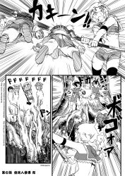 Rule 34 | 6+girls, chinese text, comic, gender request, genderswap, greyscale, highres, journey to the west, monochrome, multiple girls, otosama, sha wujing, sun wukong, tree, yulong (journey to the west), zhu bajie