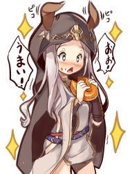 Rule 34 | + +, 1girl, animal ears, black cape, black eyes, blush, cape, commentary request, cowboy shot, doughnut, dress, ear wiggle, ears through headwear, food, food on face, granblue fantasy, grey dress, holding, holding food, hood, hood up, hooded cape, long hair, long sleeves, nose blush, open mouth, scathacha (granblue fantasy), silver hair, simple background, solo, sparkle, trembling, white background, wide sleeves, yuuji (yukimimi)