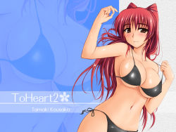 Rule 34 | 1girl, bikini, bikini pull, black bikini, blush, breasts, brown eyes, character name, clothes pull, copyright name, kousaka tamaki, large breasts, long hair, looking at viewer, pulling own clothes, red hair, smile, solo, swimsuit, to heart, to heart (series), to heart 2, very long hair, wallpaper, zekkyon, zoom layer
